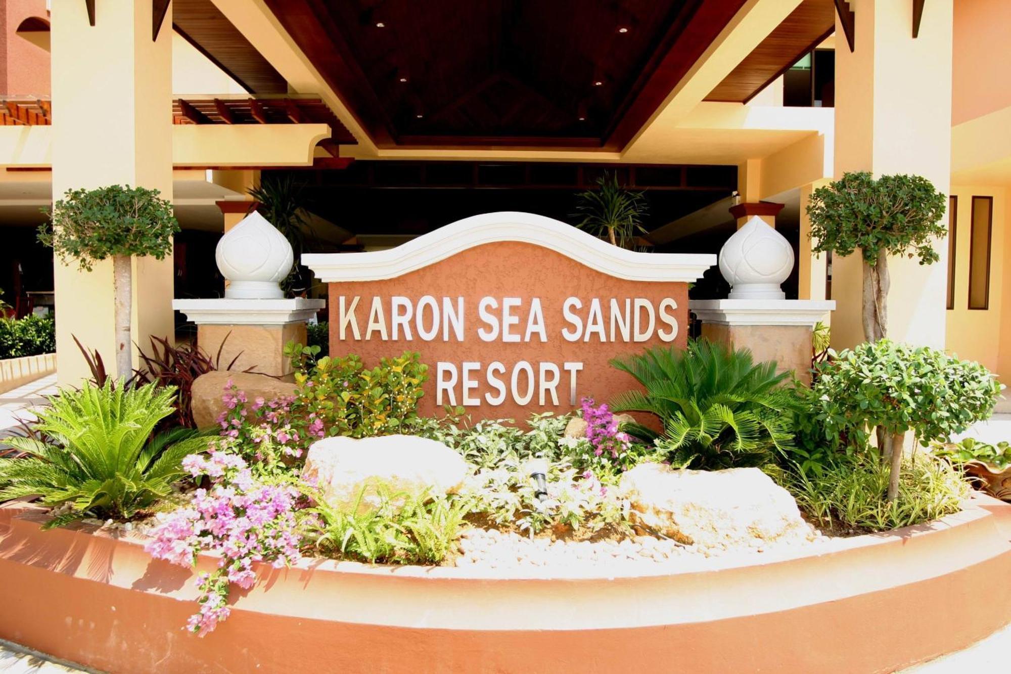 Karon Sea Sands Resort-Sha Plus מראה חיצוני תמונה